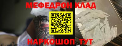 дмт Азнакаево