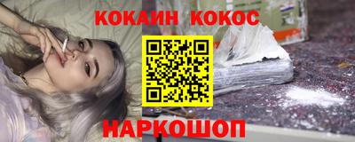 дмт Азнакаево