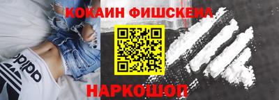 дмт Азнакаево