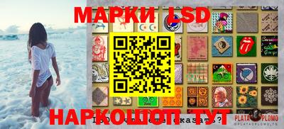 ALPHA PVP Абинск
