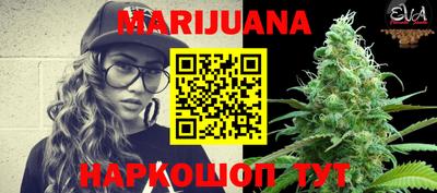 гидра Абакан