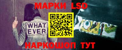 дмт Азнакаево