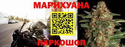 гидра Абакан