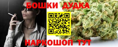 дмт Азнакаево