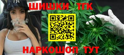 гидра Абакан