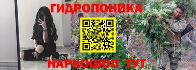 дмт Азнакаево