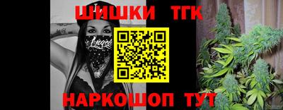 ALPHA PVP Абинск