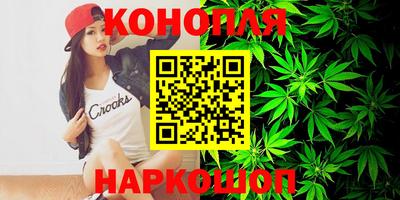 дмт Азнакаево
