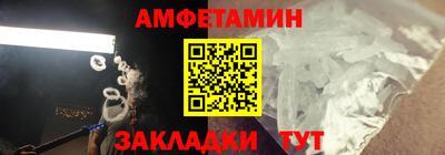 дмт Азнакаево