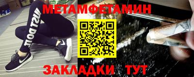 дмт Азнакаево