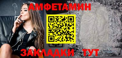 дмт Азнакаево