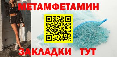 дмт Азнакаево
