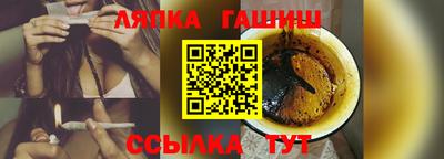 дмт Азнакаево