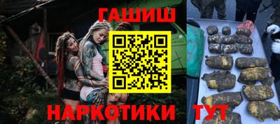 дмт Азнакаево