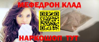 дмт Азнакаево