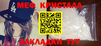 дмт Азнакаево