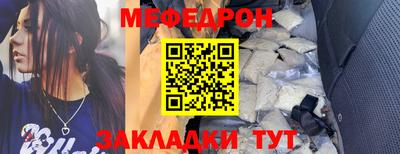 дмт Азнакаево