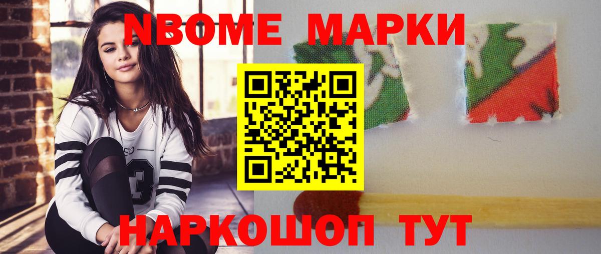Лсд 25 экстази ecstasy  Лсд 25 экстази кислота  Вход с VPN  ЛСД экстази  Азнакаево 