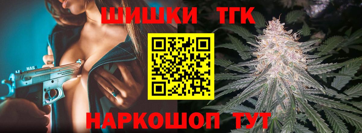 Alpha-PVP Азнакаево
